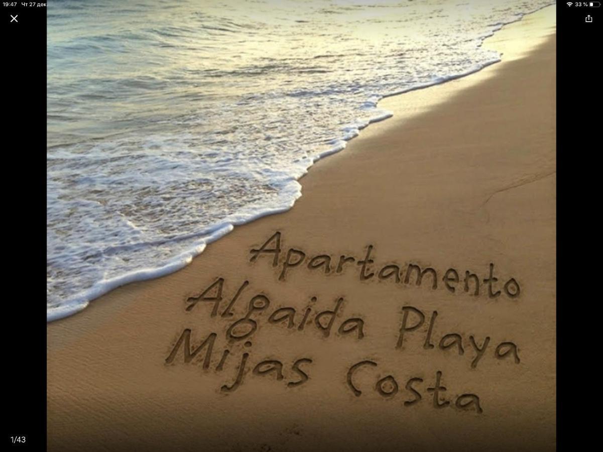 Sitio de CalahondaApartamento Club Algaida Beach公寓 外观 照片